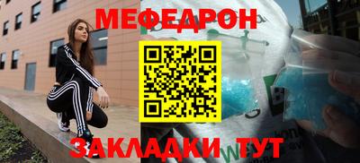 ешки Комсомольск-на-Амуре