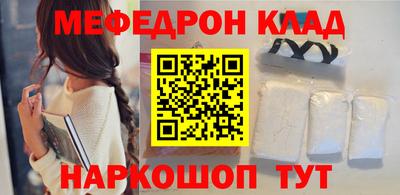 ешки Комсомольск-на-Амуре