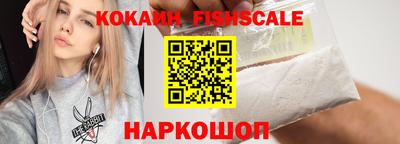 прущий лед Конаково