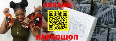 трава Краснодар
