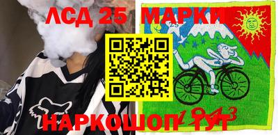 трава Краснодар