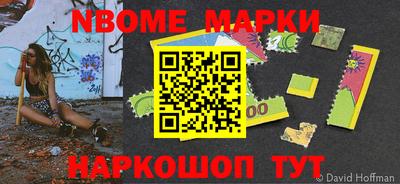 ешки Комсомольск-на-Амуре