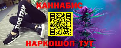 ешки Комсомольск-на-Амуре