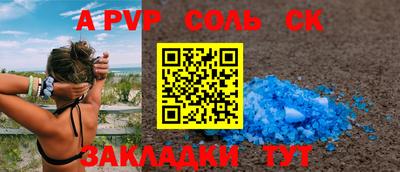 COCAINE Коммунар