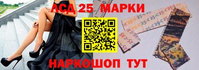 прущий лед Конаково