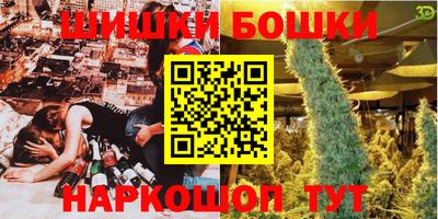 COCAINE Коммунар
