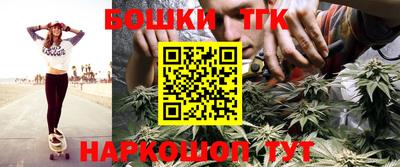 ешки Комсомольск-на-Амуре