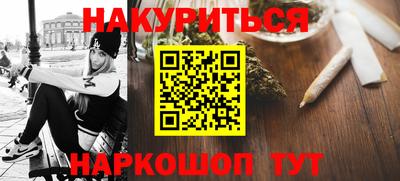 COCAINE Коммунар