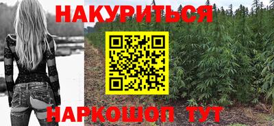 трава Краснодар