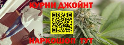 COCAINE Коммунар