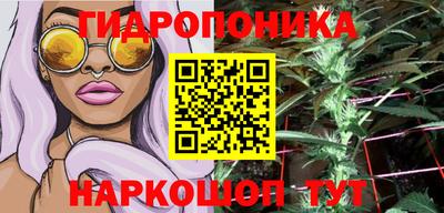 ешки Комсомольск-на-Амуре