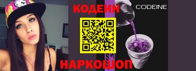 прущий лед Конаково
