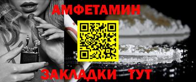 COCAINE Коммунар