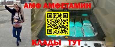 COCAINE Коммунар