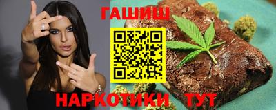 ешки Комсомольск-на-Амуре