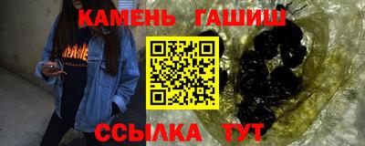 ALPHA PVP Краснознаменск