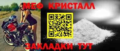 COCAINE Коммунар