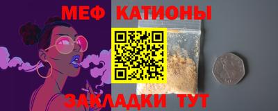 ешки Комсомольск-на-Амуре