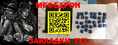 ALPHA PVP Краснознаменск