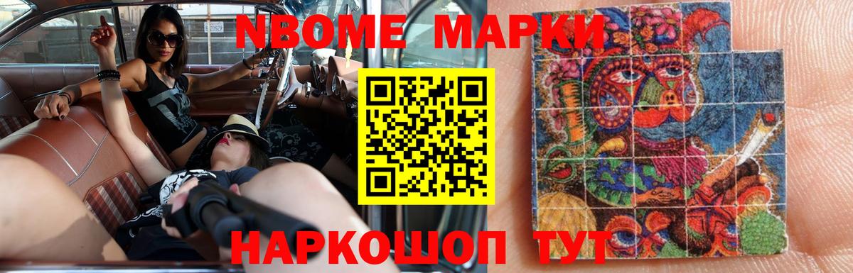 Лсд 25 экстази кислота  Вход с VPN  Егорьевск 